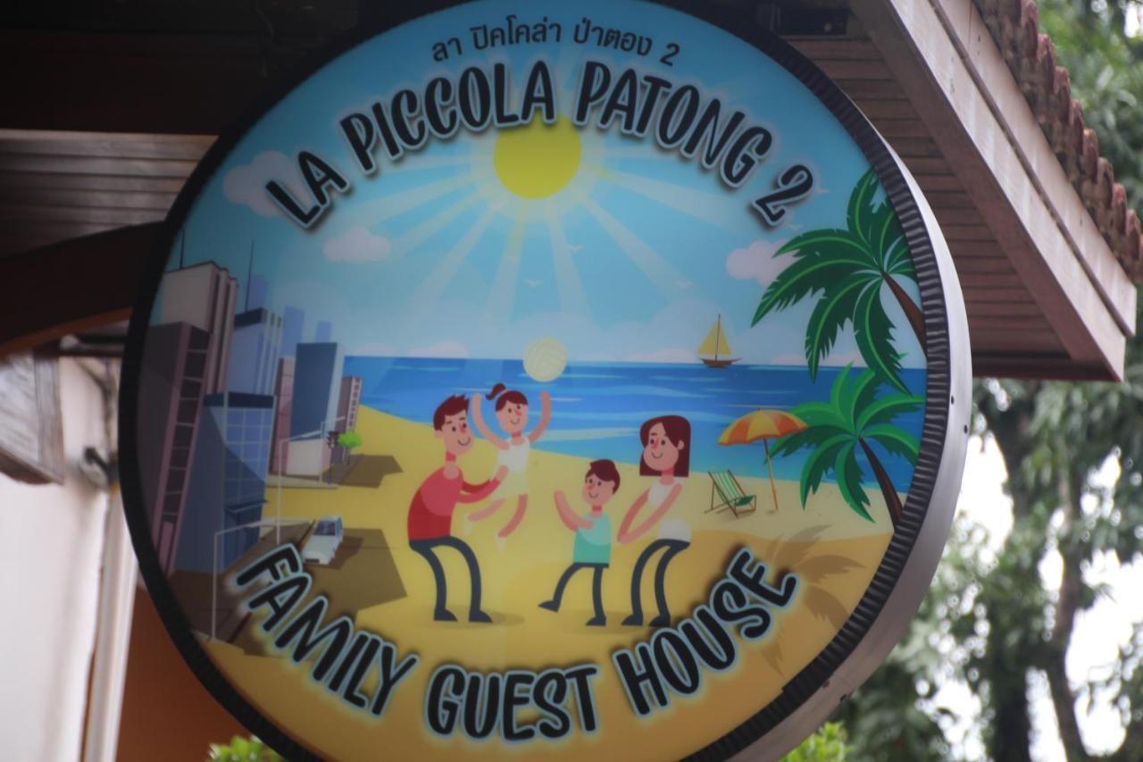 La Piccola Patong2 Familyguesthouse Eksteriør bilde